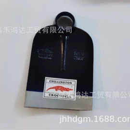 锄头