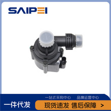 �����ڽݱ�·��XE15-T2H28596��LR109961����ˮ��