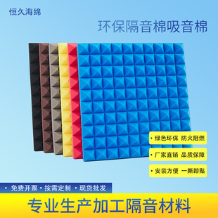 ��ɫ��Ҏ�������޸����ޠ��w ������������ �҃�KTV����������