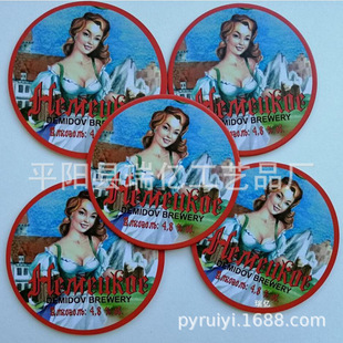 ��ˮ�����|����ơ�ƌ��ñ��|�Ƶ�һ�����ñ��|����ӡˢ�V�漈���|