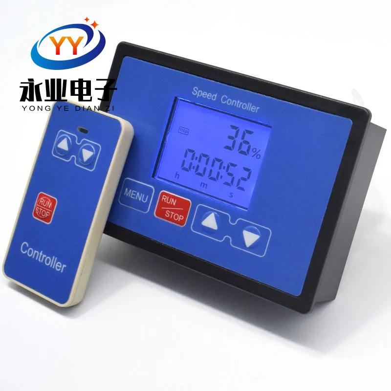 智能液晶 遥控调速器 数显转速表 计时 定时 限速器 12V24V36V48