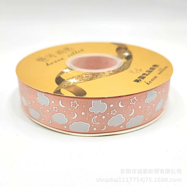 Champagne color*45 yards/roll