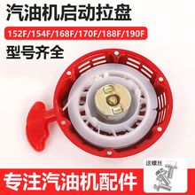 �m�����͙C���152/168F170/188F190�������͙C���P ˮ�ðl늙C��