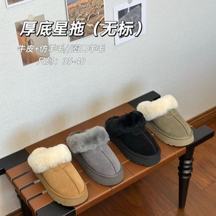 �¿�����ЬͲ�ڼҾ�ëë��ë�϶���ţƤ�ӽq�Ӻ�ذ����⴩���Q