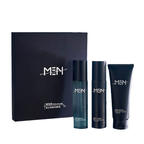 New Bosein men's cleansing and oil control set cleanser hydrating toner lotion skin care product set