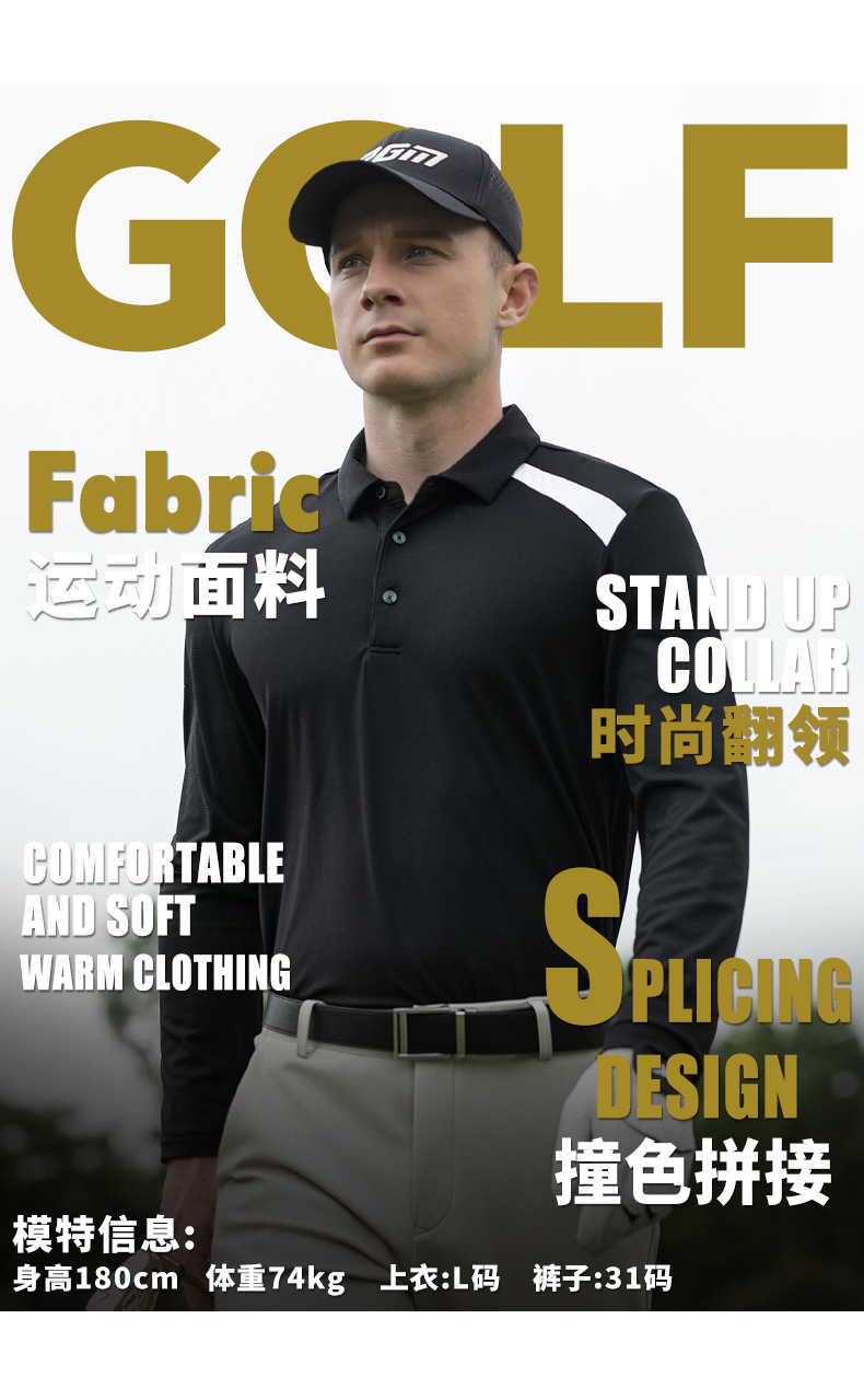 Áo polo golf nam dài tay PGM phối màu tương phản — KUZ167-màu trắng, YF630-Màu đen, YF630-màu cam, KUZ167-màu xanh hải quân chi tiết 5