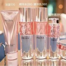 ���R���N�ܼ����װ�ˮ�龫�A��˪��˪�����aˮ�ۼt��ʯϵ��