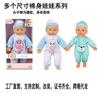 �羳�¿�12-13-16������������ż�냺���ރ�ͯ�������l����