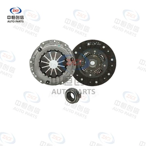 Suitable for BYD F3 1.6/1.5 clutch kit