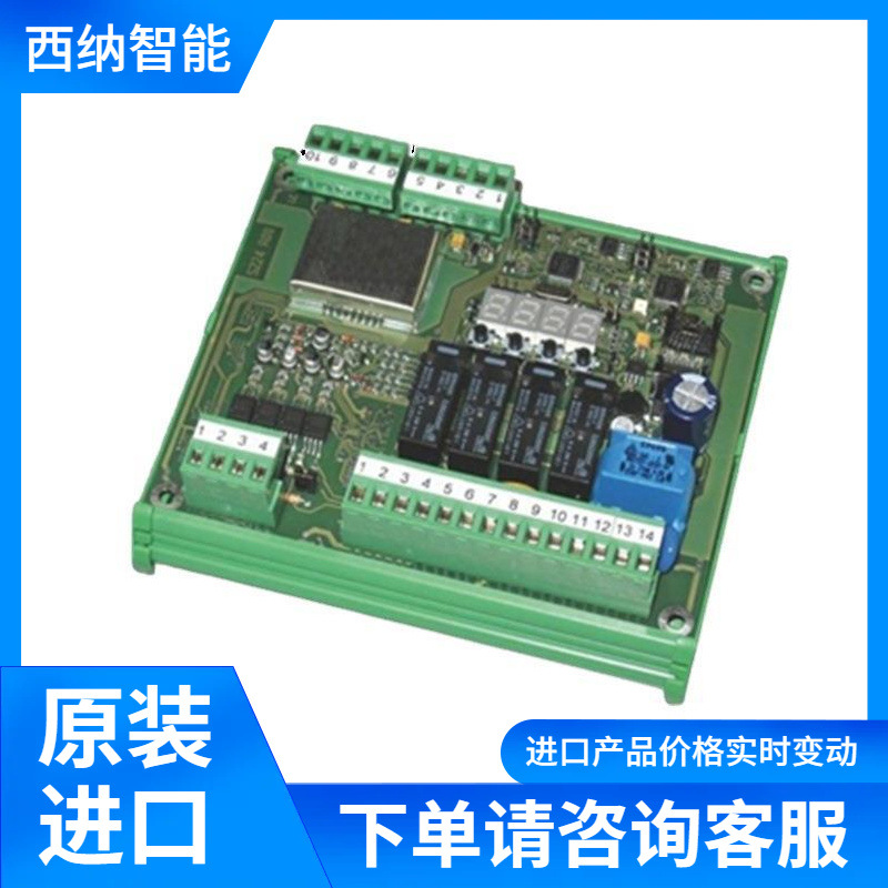 CELMI称重变送器LL300