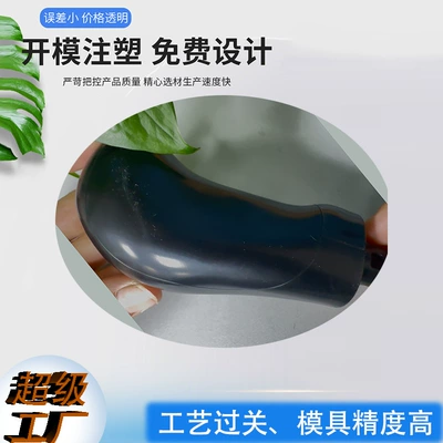 Avtomobil hissələri qəlibləri Gear Lever Head Plastic Mold