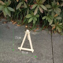 厂家供应迷你小画架8x15实木三角架三脚架数字油画架木制油画架