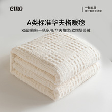 һĬ��ܽ���p��ë̺�Ӻ�ů��ɫ���e̺�k������˯̺܇�dСë̺