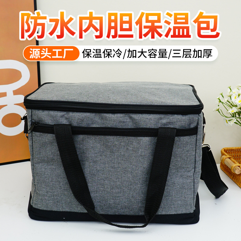 中式保温饭盒包手提便当学生加厚包午餐袋防水带饭包保冷布牛津布