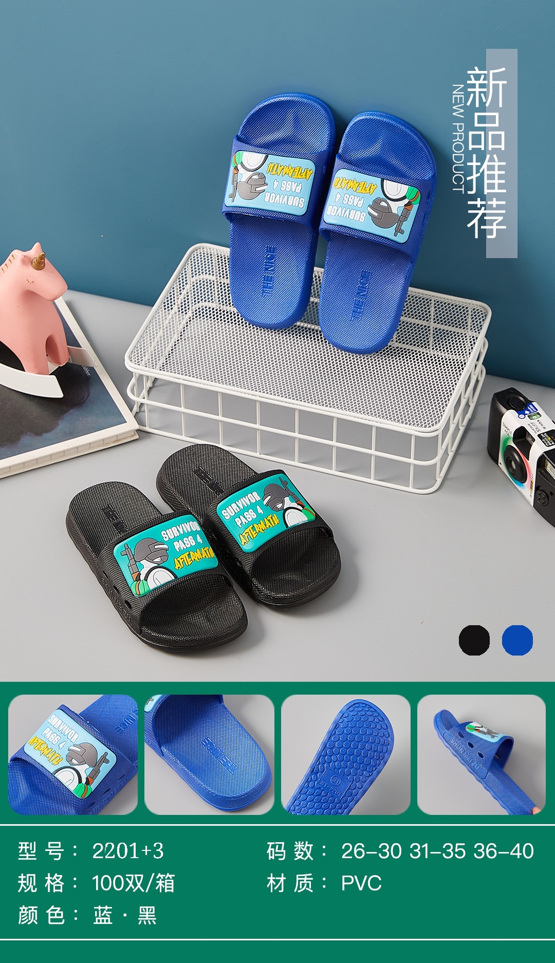 微信图片_20211220132741