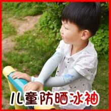 ��ͯ������񳬱���ͯŮͯ�ļ��ɐ�͸��С�������냺���ñ��z����