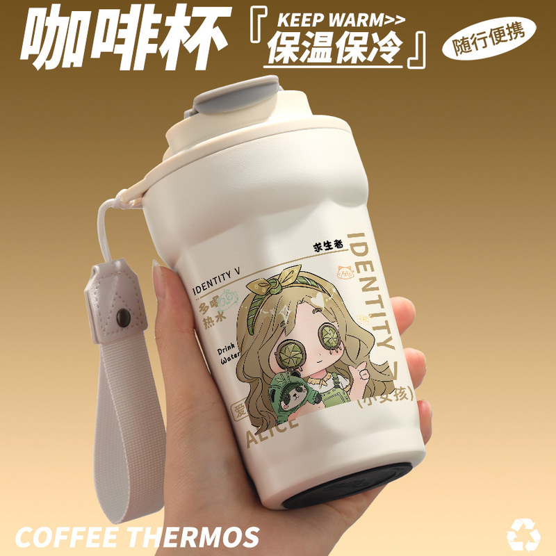 第五人格周辺のコップを飲む少女アリス二次元アニメオリジナル同人コーヒー保温コップ|undefined