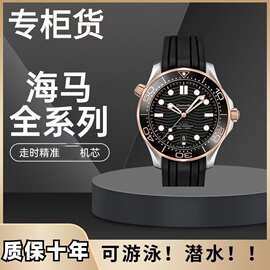 奢侈品大牌手表全自动机械表经典男士腕表精钢带休闲防水夜光商务