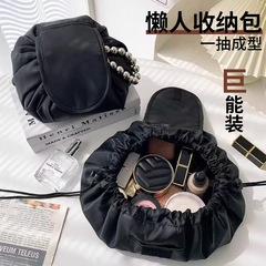 巾着式レイジーメイクアップバッグ、大容量トラベルバッグ、巾着ポケット、多機能シンプル収納バッグ