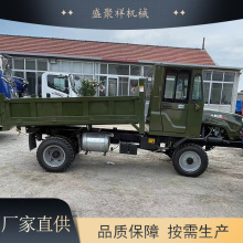 盛聚祥大马力动力强劲自卸四驱车 农用拉土四不像 工程车生产厂家