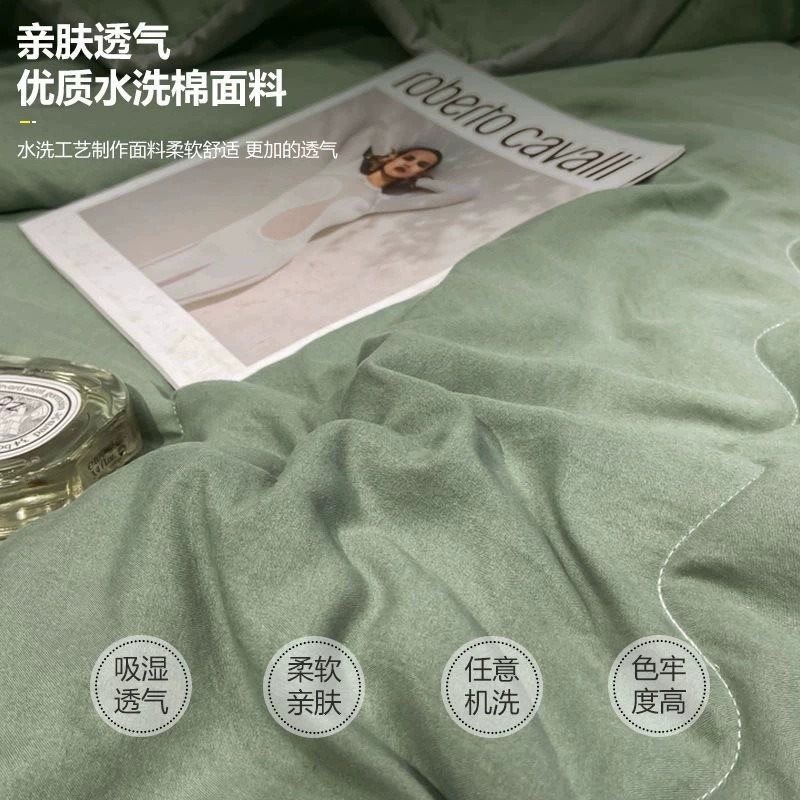 空调被夏凉被子可机洗夏季水洗棉薄款被芯单人宿舍夏被新款|undefined