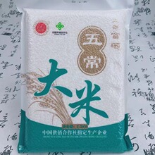 ��������峣����2.5ǧ�˴������װ����5��װ������������������