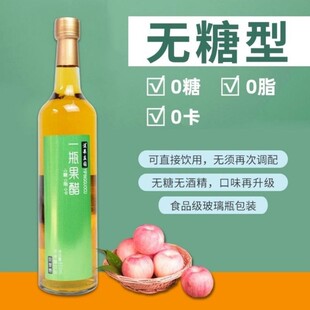 �o���������O����650ml*6��ƿ0��0֬0�������l���Ʒ����o�����