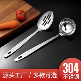 烹饪勺铲;烘焙量勺量杯;食物夹