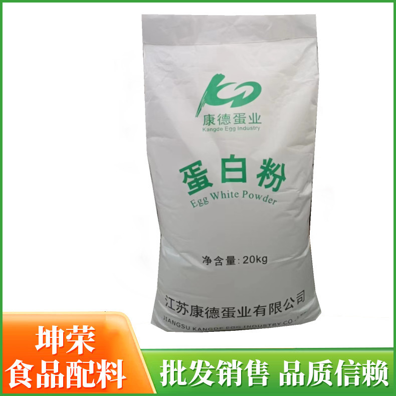 Protein powder 11_copy