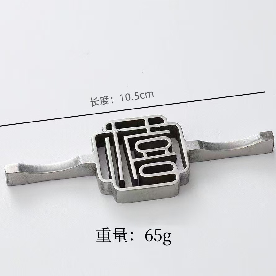 囍 양면 젓가락 꽂이