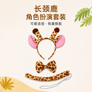 �¿�羳�f�}���L�i¹��ͨ����l�����b����Ɍ��ە��b��^����l