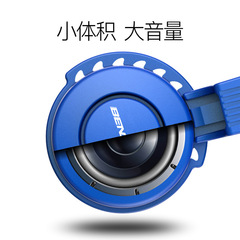 Cross-border twooc bicycle electric horn usb charging electric bell tram scooter horn riding equipment