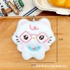Full body kitten with square glasses [squeaking bead chain style]