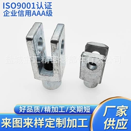 CNC加工;铸造;合页、铰链
