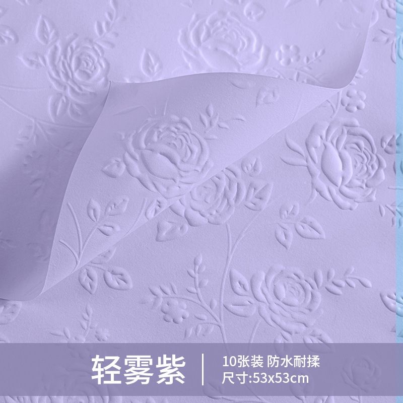Papel estereoscopico coreano punto de ondulación espeso papel impermeable a prueba de agua papel de embalaje de flores material floral