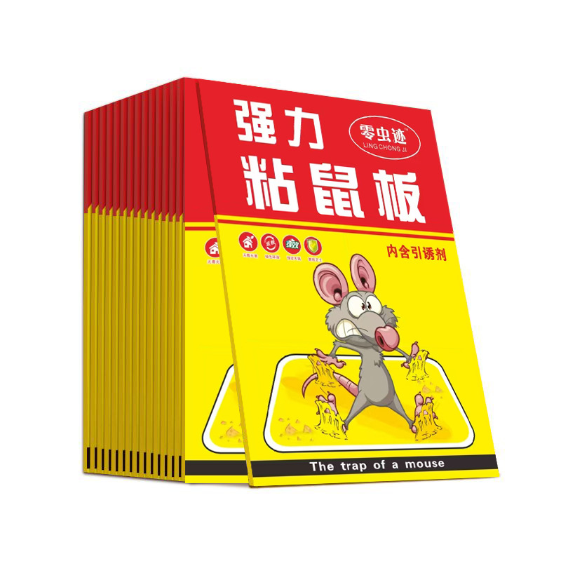 日历2027