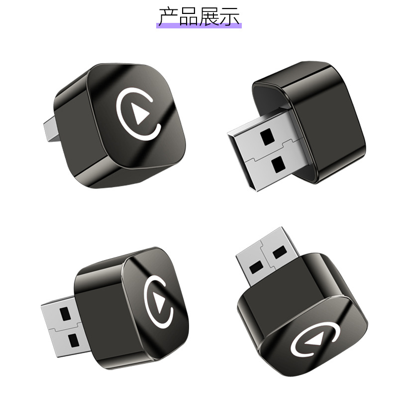 Cross-Border Wireless Carplay Adapter Smart Android Auto Car-Machine Connectivity Box 2-in-1 Carplay Box