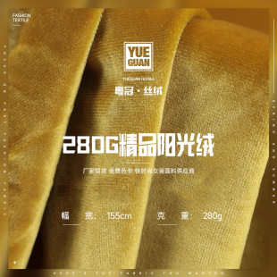 280g��Ʒꖹ�q�����z�q�� �ﶬ�r�b�l�����e���b�B��ȹ���ϬF؛