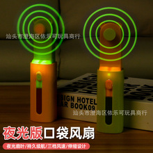 2024��ƷС�L��ҹ����s�ڴ������L�ȱ�yʽ�W�������k���ؔ����l