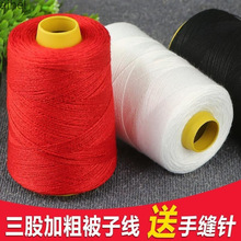 �p����ᘾ�3�ɼӴּ����ֹ���ɫ�p�¾� ���޾��Fʩ���V���ױ�