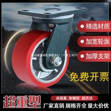 �������_݆�Ӻ��Fо�ӌ�PU݆�f��݆��ĥ����3��5���O���Ƅ�݆��׼