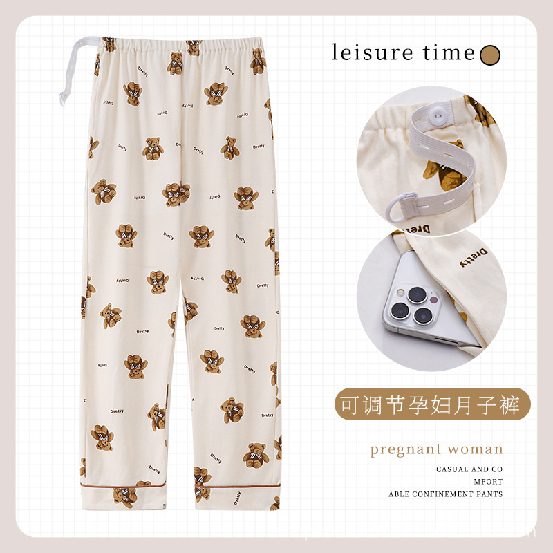 Small Fresh Pregnant Women's Pajama Pants 100% Cotton Spring and Autumn Pants plus size Adjustable Postpartum Home Pants for Outer Wear