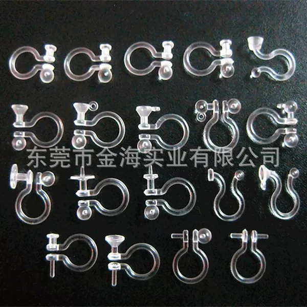 U-shaped Ear Clip Plastic Invisible Ear Clip Handmade diy Accessories Ear Clip Transparent Ear Clip