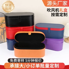 化妆包;化妆箱;其他礼品包装