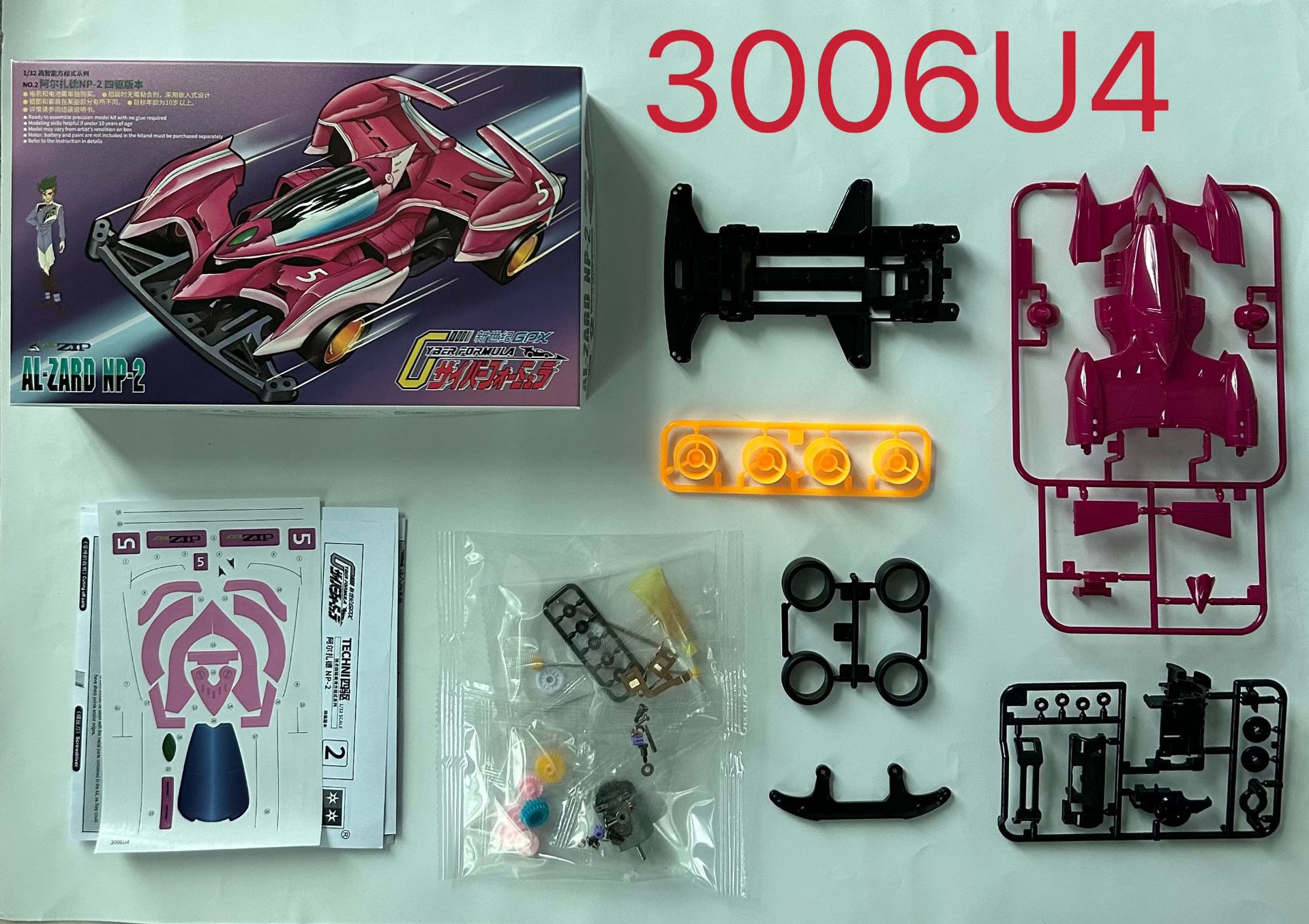 Fórmula TZX 02