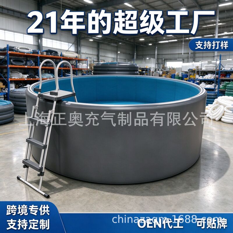 Inflatable swimming pool for home use, outdoor, export-oriented, cross-border sales channel, inflatable pool, factory direct sales