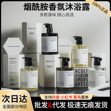 verbena linn��ԡ¶��Һ�������Ů��ˮ���wVL��������ԡ¶
