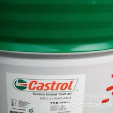 �F؛��.�������ʿCH-4 15W-40/20W-50���Ͱl�әC�ʹ�Ͱ�C��200��