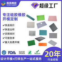 ���z�����rˮ�|����ʽ�N��ˮ�ۉ|̨��;߷��C����ϴ�C���o�|