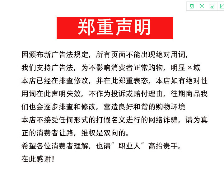 新款韩版GM复古猫眼墨镜女显脸小街拍防晒紫外线开车男太阳镜批发详情23